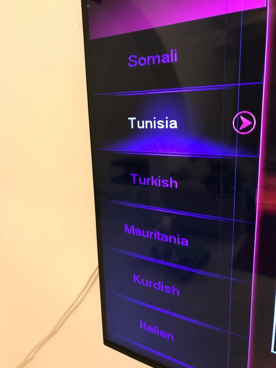 Apartment Tunis 1 Near Airport อาริอานา ภายนอก รูปภาพ